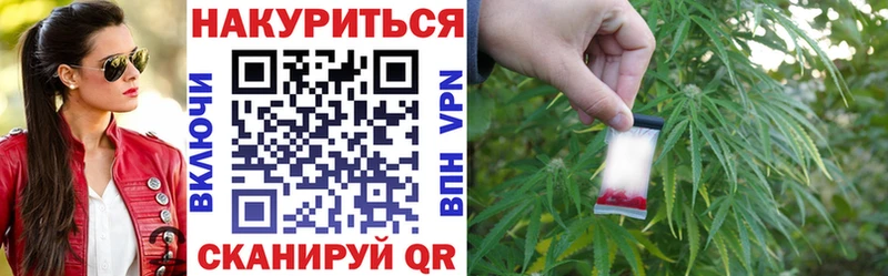 Купить закладку ГАШ A PVP Меф мяу мяу Шарыпово