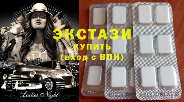 кокаин колумбия Верея