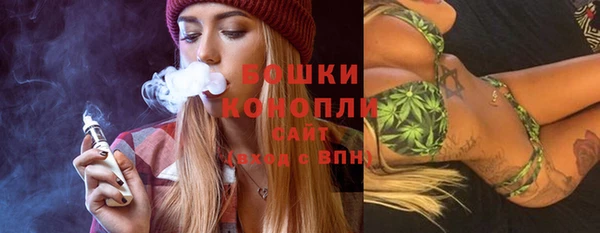 прущий лед Бугульма