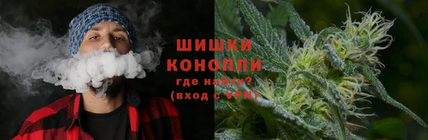прущий лед Бугульма
