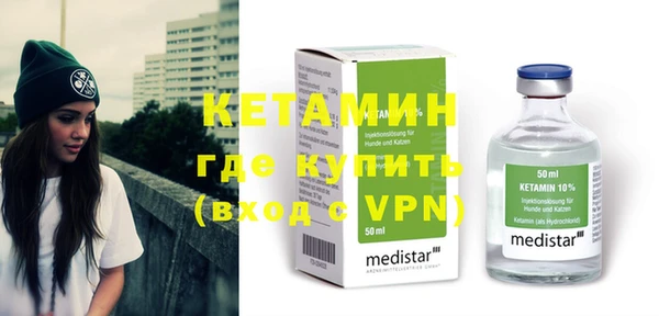 СК Верхнеуральск