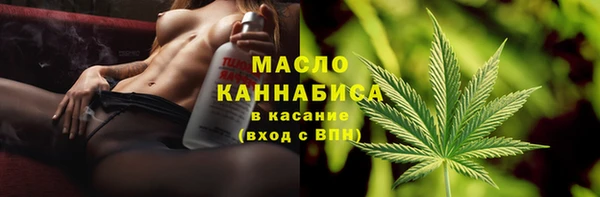 прущий лед Бугульма