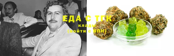 не бодяженный Бородино