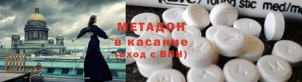 прущий лед Бугульма