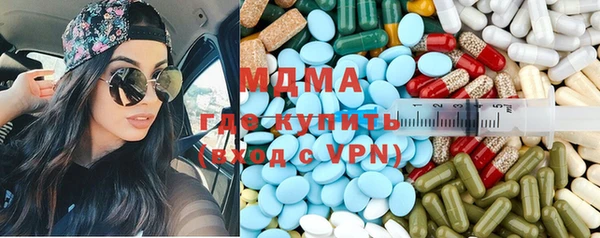 не бодяженный Бородино