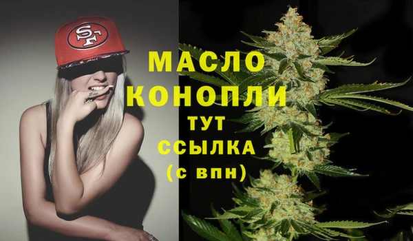не бодяженный Бородино