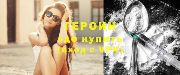 СК Верхнеуральск
