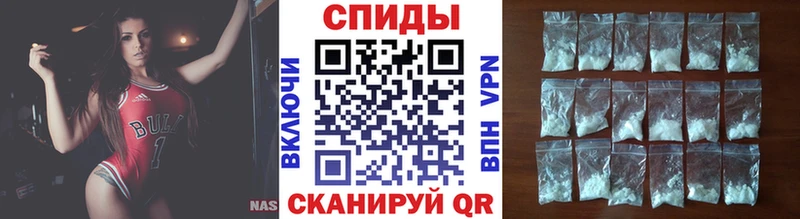 Купить  Шарыпово  МЕТАМФЕТАМИН Декстрометамфетамин 99.9% 